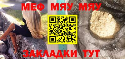 ПСИЛОЦИБИНОВЫЕ ГРИБЫ Заволжье