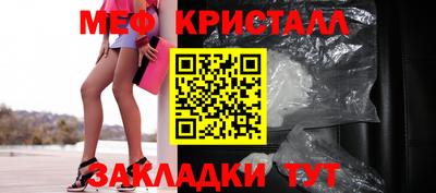 ПСИЛОЦИБИНОВЫЕ ГРИБЫ Заволжье