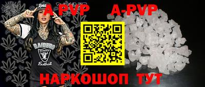 ПСИЛОЦИБИНОВЫЕ ГРИБЫ Заволжье