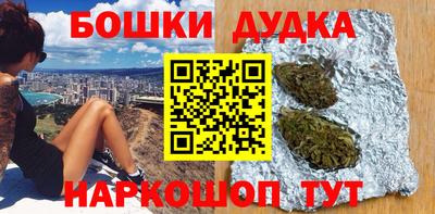 ПСИЛОЦИБИНОВЫЕ ГРИБЫ Заволжье