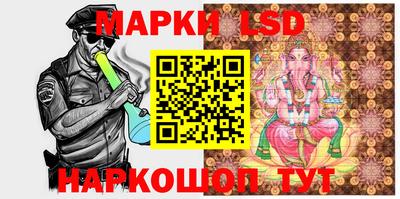 метадон Ирбит