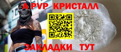 амфетамин Заводоуковск