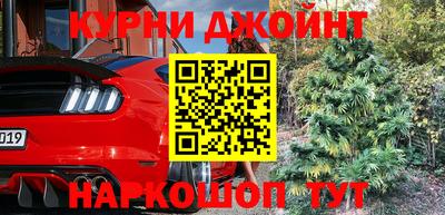 амфетамин Заводоуковск