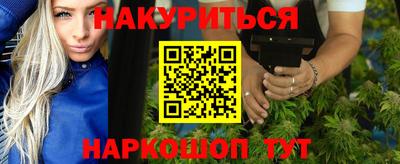 амфетамин Заводоуковск