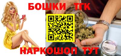 кокаин Жуковский