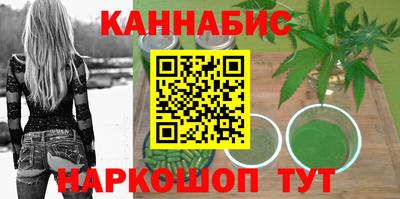 амфетамин Заводоуковск