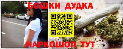 амфетамин Заводоуковск