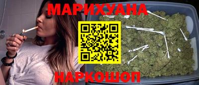 амфетамин Заводоуковск