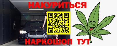 ПСИЛОЦИБИНОВЫЕ ГРИБЫ Заволжье