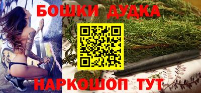 ПСИЛОЦИБИНОВЫЕ ГРИБЫ Заволжье