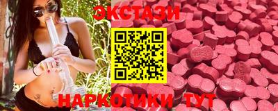ПСИЛОЦИБИНОВЫЕ ГРИБЫ Заволжье