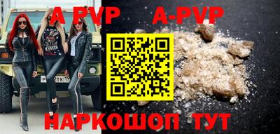 ПСИЛОЦИБИНОВЫЕ ГРИБЫ Заволжье