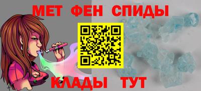 кокаин Жуковский