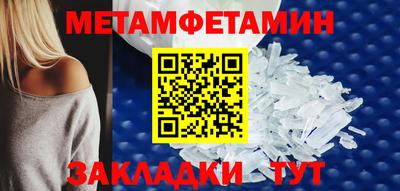 ПСИЛОЦИБИНОВЫЕ ГРИБЫ Заволжье