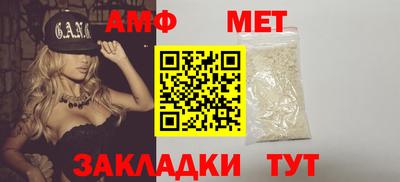 кокаин Жуковский
