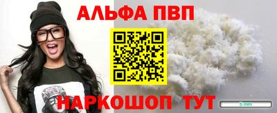 ПСИЛОЦИБИНОВЫЕ ГРИБЫ Заволжье