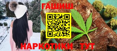 кокаин Жуковский
