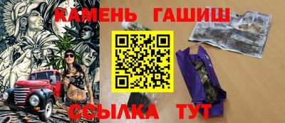 ПСИЛОЦИБИНОВЫЕ ГРИБЫ Заволжье