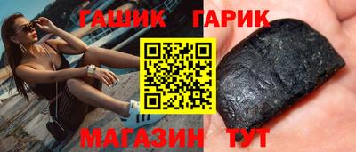 ПСИЛОЦИБИНОВЫЕ ГРИБЫ Заволжье