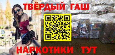амфетамин Заводоуковск