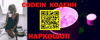 ПСИЛОЦИБИНОВЫЕ ГРИБЫ Заволжье