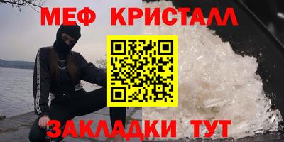 ПСИЛОЦИБИНОВЫЕ ГРИБЫ Заволжье