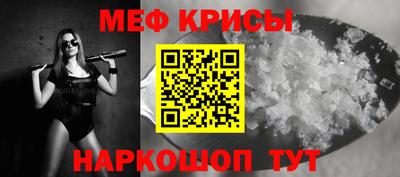 ПСИЛОЦИБИНОВЫЕ ГРИБЫ Заволжье