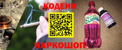 ПСИЛОЦИБИНОВЫЕ ГРИБЫ Заволжье